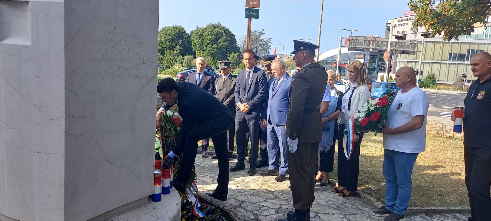 32. obljetnica obrane Grada Zadra